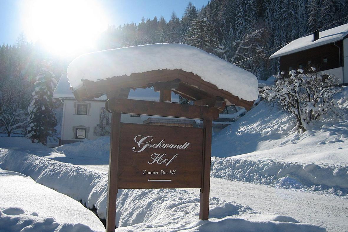 Apart Gschwandthof سانكت ليونارد إم بيتزتال المظهر الخارجي الصورة